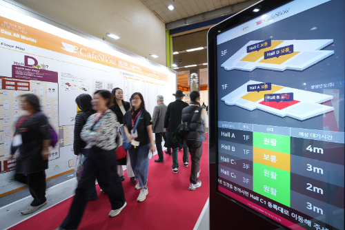 서울카페쇼, AI 기술 도입으로 전시 운영 효율 42% 향상