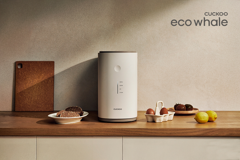 쿠쿠, 롯데하이마트 잠실점서 가전 체험 행사 진행