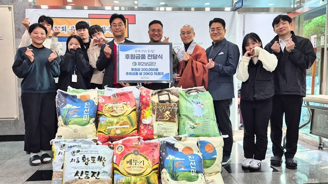 (사진제공=육군 종합보급창 2보급단)