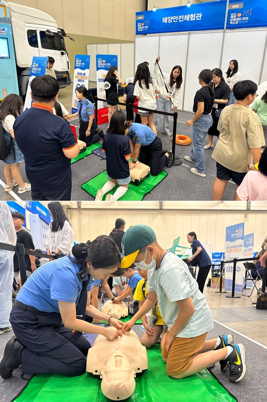 (사진제공=남해해경청)