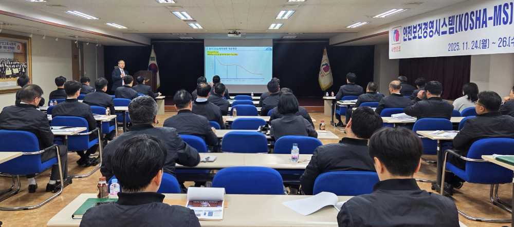 영그룹 2025 안전보건경영시스템 교육 현장.(사진=부영그룹)