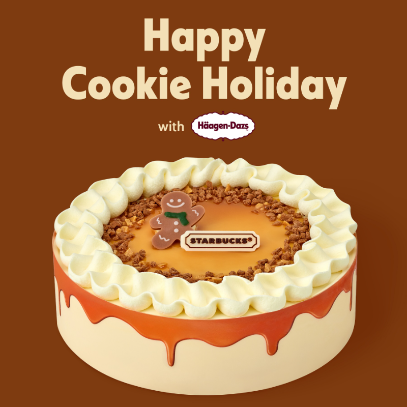 하겐다즈, 스타벅스와 협업한 아이스크림 케이크 신제품 선보여
