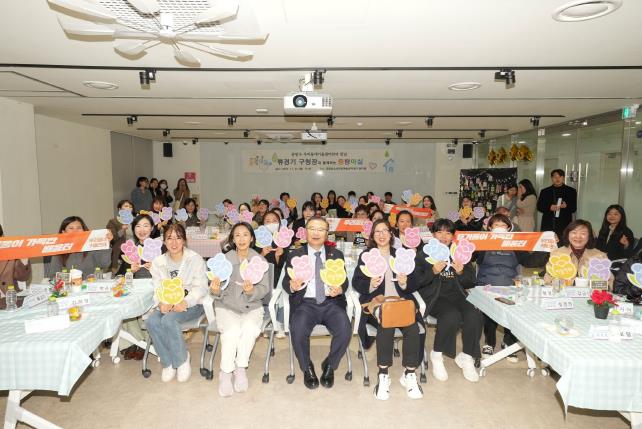 제285회 중랑마실에 참석한 류경기 중랑구청장과 관계자들의 모습