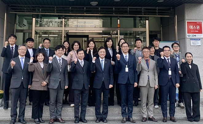 (사진제공=전주보호관찰소)