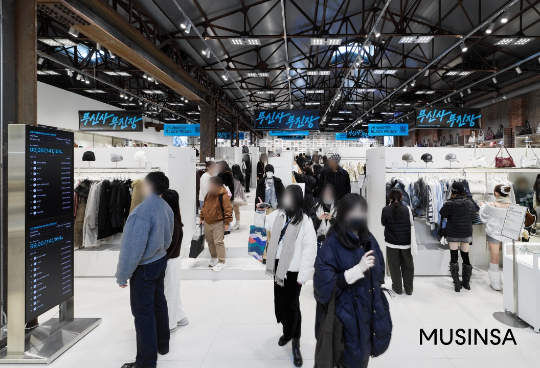 무신사, 블랙프라이데이 기간 판매액 3800억 기록