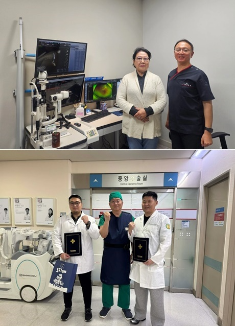 (사진제공=좋은강안병원)