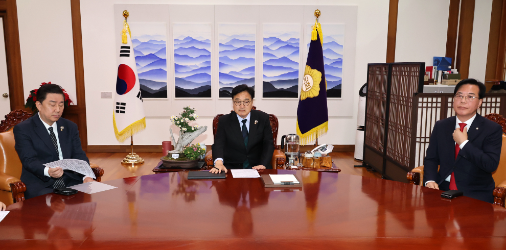 국회의장 주재 여야 원내대표 회동(사진=연합뉴스)