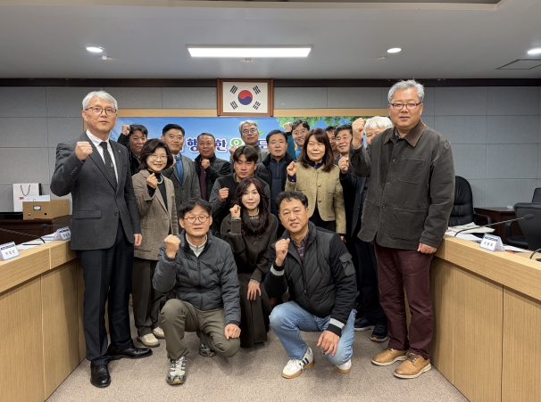 진천군, 2025년 하반기 안전관리 자문단 정기회의 개최