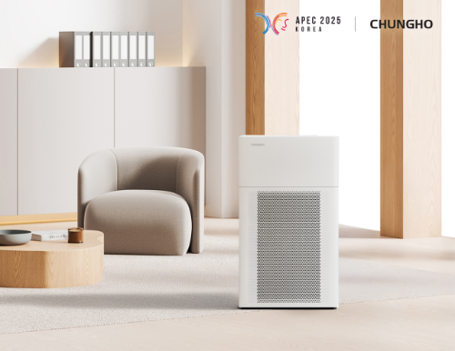 청호나이스, 공기청정기 클린업 출시