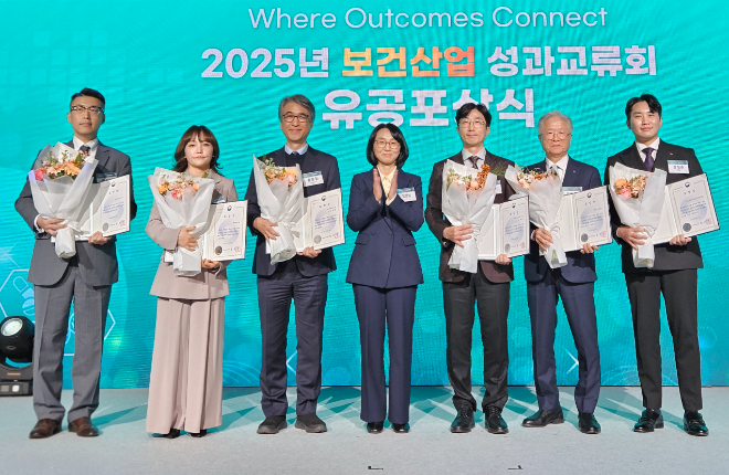 SK바이오사이언스, ‘혁신형 제약기업’ 보건복지부장관상 수상