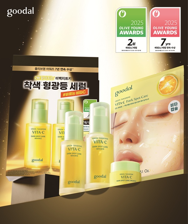 구달, 올리브영 어워즈 7년 연속 수상 기록