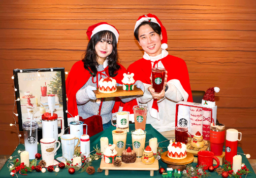 스타벅스, 두 번째 크리스마스 시즌 시작... 뱅쇼 등 신규 음료 2종 출시