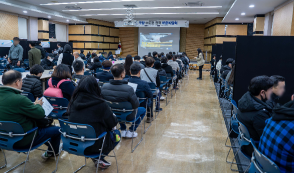 쿠팡풀필먼트서비스, 수원 채용박람회서 140명 채용 예정