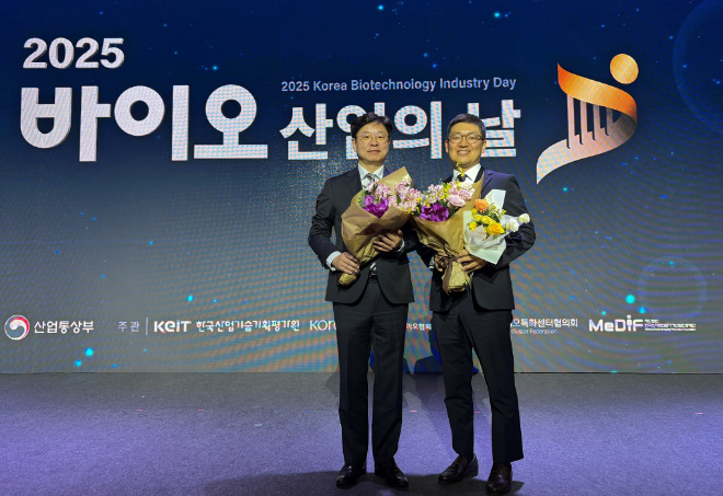 SK바이오사이언스, ‘바이오산업’ 유공 산업부 장관상 수상