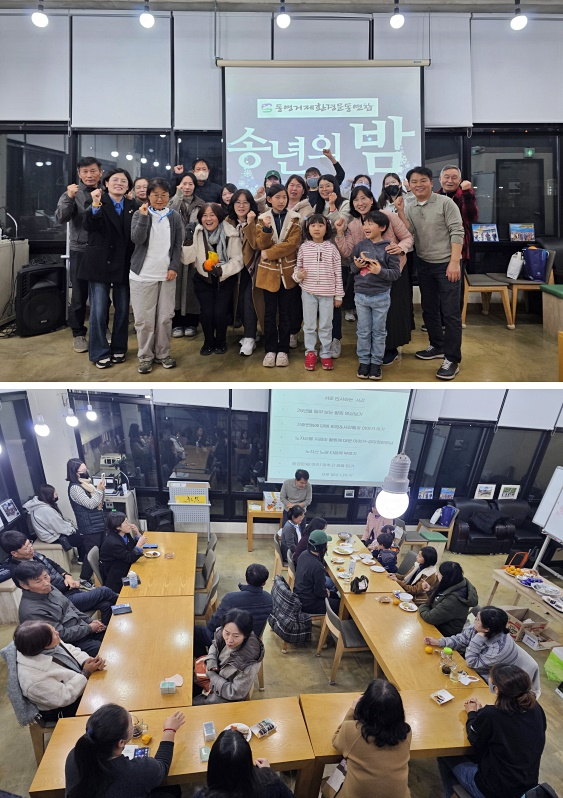 (사진제공=통영거제환경운동연합)