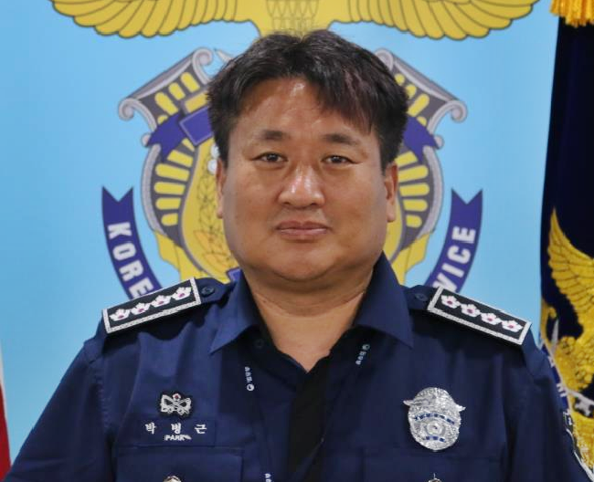 박병근 소장.(사진제공=경주교도소)