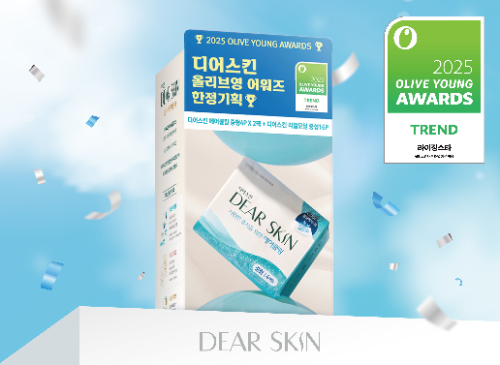 디어스킨, '2025 올리브영 어워즈' 라이징스타 선정…신제품 공개