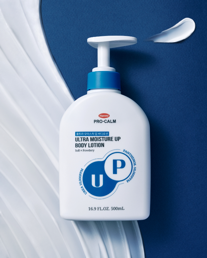 한미사이언스, 피부 보습·가려움 진정에 효과적인 프로-캄 바디로션 출시