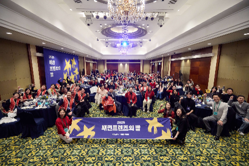 우아한형제들, 외식업 파트너 커뮤니티 '배민프렌즈의 밤' 개최