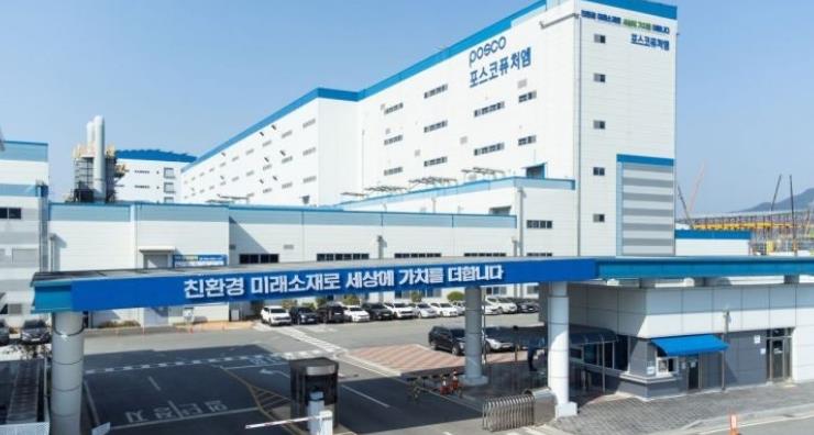 광양시, ‘기초원료 중심 이차전지 특화단지’ 유치 총력 선언 - 신산업과(포스코퓨처엠 광양공장 전경)