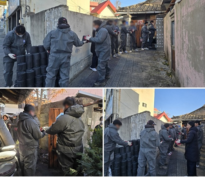 (사진제공=대전보호관찰소)