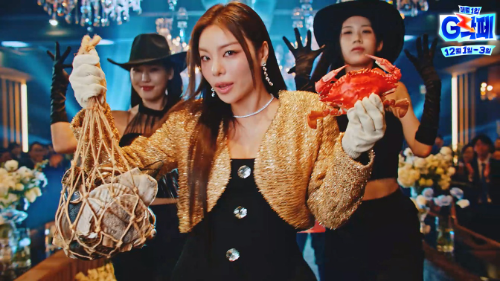 G마켓, 충남도와 협력해 자연산 '보령 홍합' 특가 판매