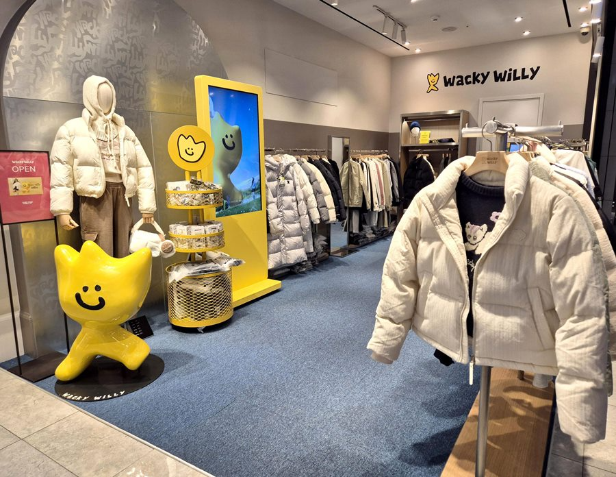 신세계면세점 연말 패션 프로모션 강화