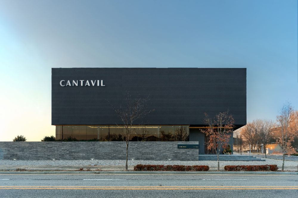 칸타빌 디 에디션 모델하우스 외부.(사진=대원)