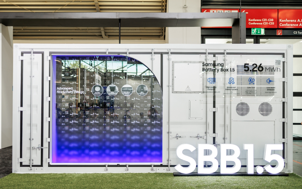 삼성SDI 'ESS 안전성 기술'로 대한민국 기술대상