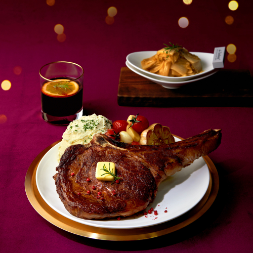 리미니, 겨울 시즌 한정 메뉴 출시