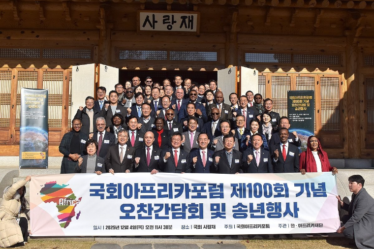 이헌승 (앞줄 왼쪽에서 네번째) 국회의원 (사진=연합뉴스)