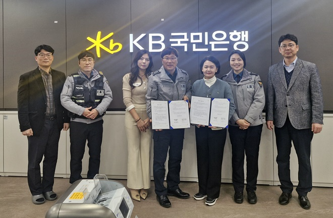 (사진제공=창원서부경찰서)