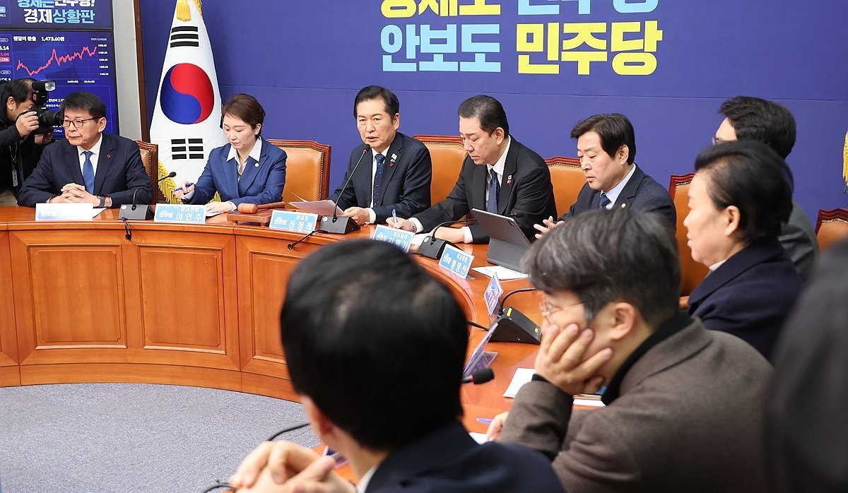 더불어민주당 최고위원회의(사진=연합뉴스)