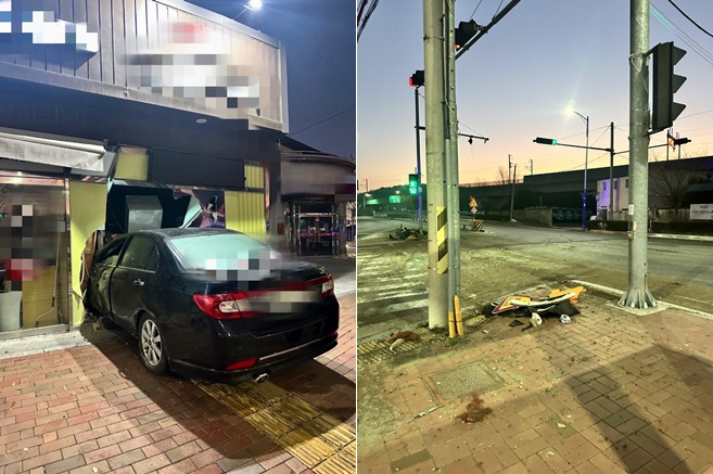 (사진제공=부산경찰청)