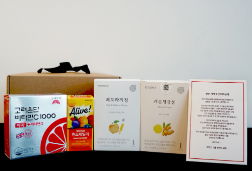 이랜드월드, 천안 물류센터 화재 인근 주민에 건강 지원 물품 4,500세트 지원