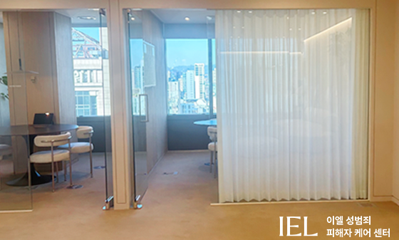 법무법인 이엘, “디지털 성범죄 피해자 위해 비공개 처리 전담 체계 강화 중”