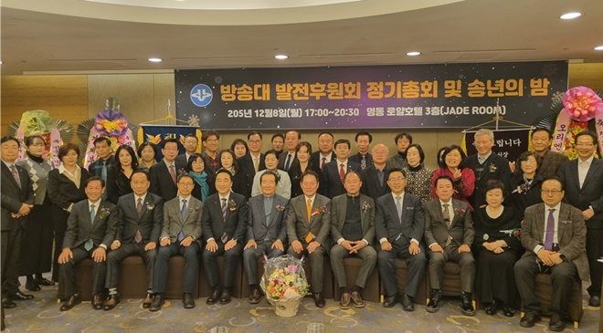 (사진제공=아이넷방송)