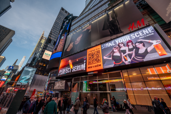 미쟝센 퍼펙트세럼, 아마존 블랙프라이데이 헤어오일 1위 기록