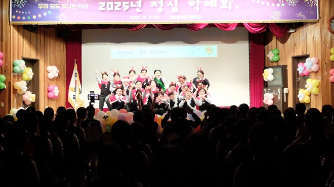 (사진제공=안양소년원)