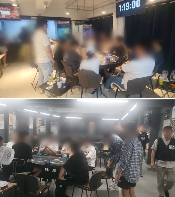 부산지역 소재 홀덤펍 단속 모습.(제공=부산경찰청)
