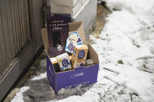 매일유업, 독거 어르신 안부 확인 '우유안부 캠페인' 지속