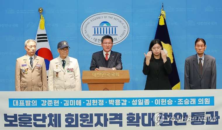 국민의힘 이헌승 (가운데) 국회의원 (사진=연합뉴스)