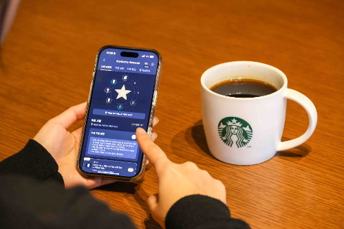 스타벅스, ‘별 쿠폰 자동 발행 서비스’ 기념 이벤트 진행