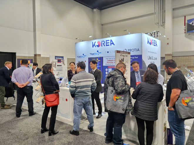 한국마사회, 美 ‘AAEP 2025’서 말 의료시장 민간혁신기업 수출 기반 확대