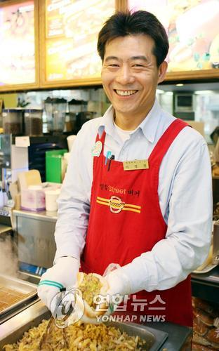 '영철버거' 이영철씨. 사진=연합뉴스