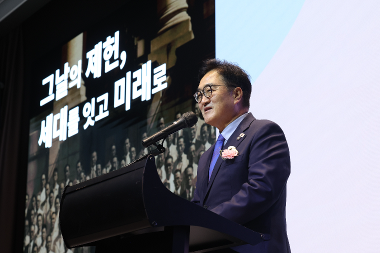 우원식 국회의장 (사진=공보수석실)