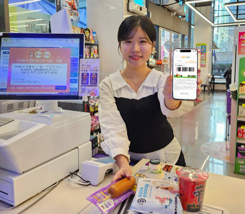 CU, 일본 '폰타 포인트' 멤버십 서비스 국내 최초 도입