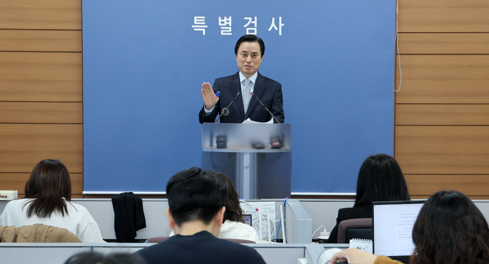 내란특검 "尹, 2023년 10월 이전 계엄 준비" 결론... ‘권력 독점·유지 목적’ 판단