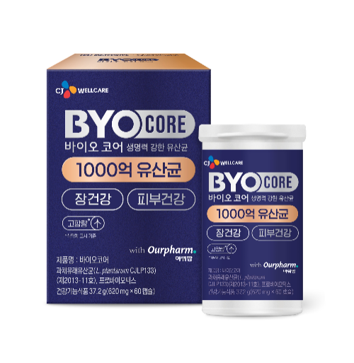 CJ웰케어, 약국 전용 고함량 유산균 ‘바이오코어 1000억 유산균’ 출시