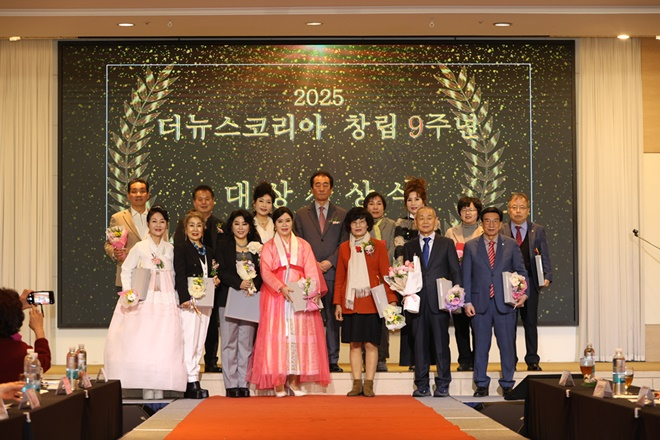 (사진제공=아이넷방송)